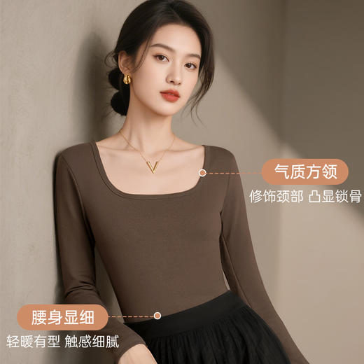 F1-【千金基础款上衣】【燕窝蛋白润肤香氛肌底衣】秋冬半高领打底衫内搭女士保暖上衣女   燕归春庭+蜜桃奶泡+暖方樱花+雪肤云肌+缦柔软语+暖盈芷柔 商品图11