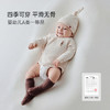 babylove新生儿半背衣纯棉春秋款家居服婴儿睡衣初生儿宝宝护肚彩棉上衣 商品缩略图2