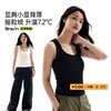 半练U领摇粒绒背心TB006 商品缩略图0