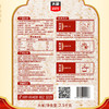 曼哈浓香莲花香米2.5KG 商品缩略图2
