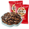 500g袋装话梅味西瓜子旭东百里挑一酸酸甜甜休闲零食坚果炒货年货食品 商品缩略图0