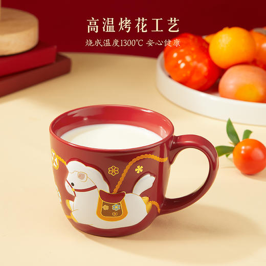 【故宫杯子】小白驹马克杯卡通水杯咖啡杯文创生日新年本命年礼物 商品图3