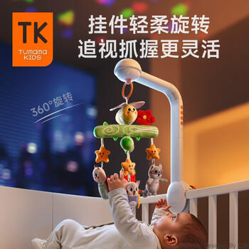 Tumama Kids婴儿床铃0-1岁摇铃哄睡音乐旋转床头铃床挂宝宝新生儿满月礼盒 商品图3