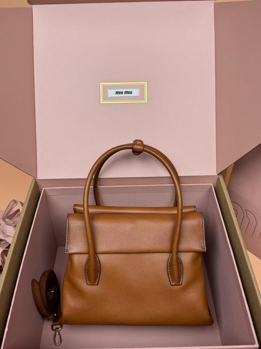 露思同款   Solitaire手袋 商品图1