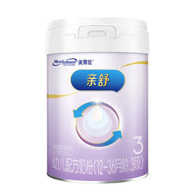 美赞臣亲舒3段幼儿配方奶粉12-36个月800g罐 部分水解蛋白