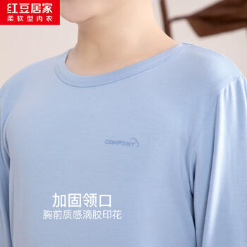 红豆居家（Hodohome）儿童秋衣秋裤男童A类莫代尔保暖内衣套装中大童棉毛衫111蓝170 商品图0