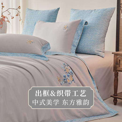 多喜爱山海经 60S贡缎磨绒四件套 花开荼蘼/纵横山海/雅韵文鳐/福鹿满盈/鱼跃hlcs 商品图1