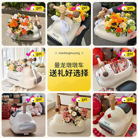 曼龙儿童花生扭扭车1-3岁宝宝溜溜车婴幼儿滑行车玩具礼盒装周岁礼物