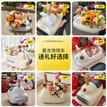 曼龙儿童花生扭扭车1-3岁宝宝溜溜车婴幼儿滑行车玩具礼盒装周岁礼物 商品图0