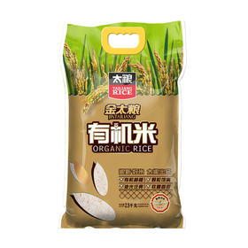 金太粮有机米2.5kg