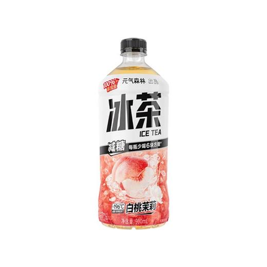 元气森林 白桃茉莉口味 冰茶 900ml/瓶 商品图0