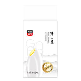 珍の原TL.GABA大米1.5kg(300g*5)