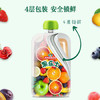 果乐士100%水果泥 水蜜桃果泥 儿童辅养食 100g*1袋 商品缩略图0