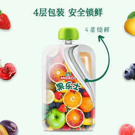 果乐士100%水果泥 蓝莓草莓黑加仑苹果泥 儿童辅养食 100g*1袋