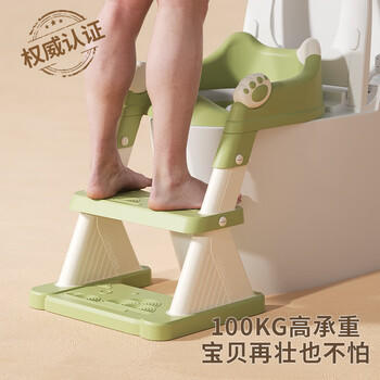 贝易宝贝儿童马桶坐便器楼梯式男孩女宝宝阶梯折叠架多功能0-6岁坐便圈凳 商品图2