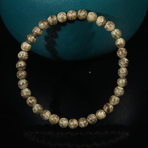 BC.OF10.20-5   文莱(单圈) ， 5.3mm，1.63g 商品图0