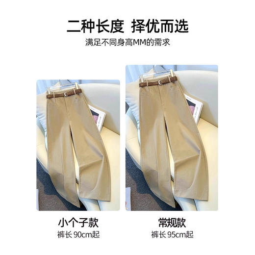 丁摩 纯棉阔腿裤女新款春秋高腰西装休闲裤宽松窄版直筒裤子6ZF-6190 商品图3