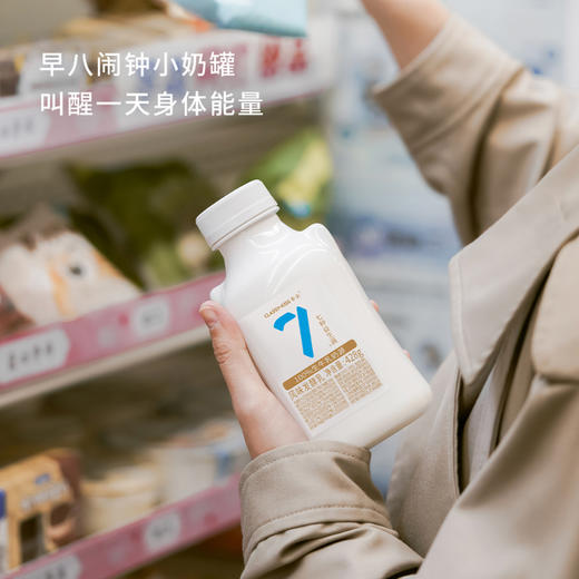 【7天内发出，发出后不支持拦截退货】卡士 007无蔗糖益生菌酸奶原味 428g 9瓶装/12瓶装 商品图3