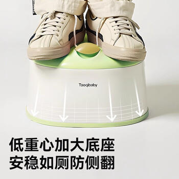 taoqibaby儿童马桶坐便器男女宝宝小马桶婴幼儿专用训练便盆家用尿盆 商品图6