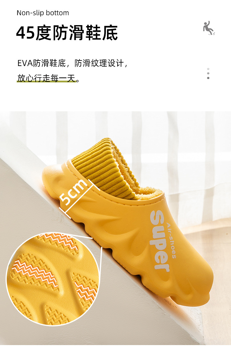 O1CN01mfjFa11RUFvN8xooM_!!2121