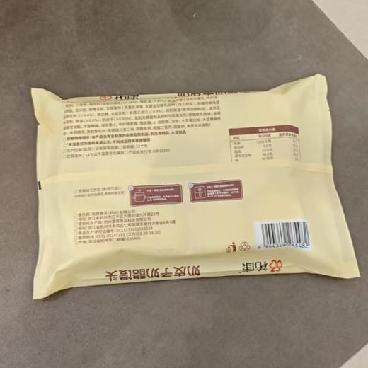 祐康奶皮子奶酪馒头300克/包 商品图1