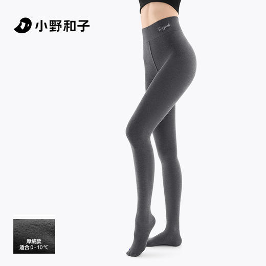【小野和子羊毛棉裤袜第2代】细腻亲肤不刺痒，奢暖塑形，保暖显瘦，秋冬氛围感 商品图6