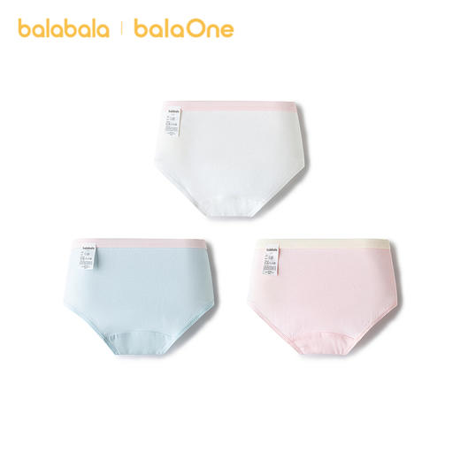 【balaOne】巴拉巴拉宝宝内裤纯棉儿童三角短裤女童亲肤三条装 商品图2