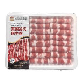 牧辛禾 原切谷饲后胸肥牛 600g/盒