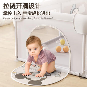 迪士尼婴儿围栏地上儿童爬行垫护栏宝宝游戏爬爬垫地围栏1.8米常规款 商品图4