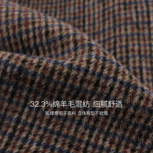 马克珍妮女童千鸟格薄呢绵羊毛背心裙2025年秋装新款551666 商品图4