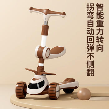 飞鸽儿童滑板车1-3-6-12岁可坐男女小孩滑行踏板车宝宝溜溜车座椅款黑 商品图3