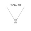 Fanci范琦光芒系列光芒无限项链小众时尚送男生生日礼物送男友 商品缩略图0