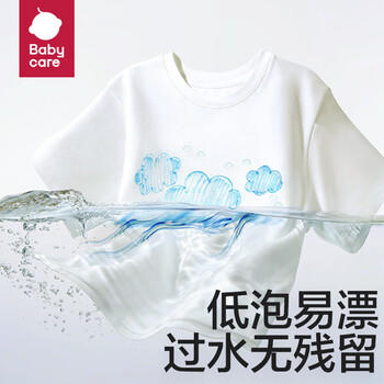 babycare儿童花萃酵素洗衣液 去污除菌香氛清洁剂 维也纳蓝风铃 500ml 商品图3