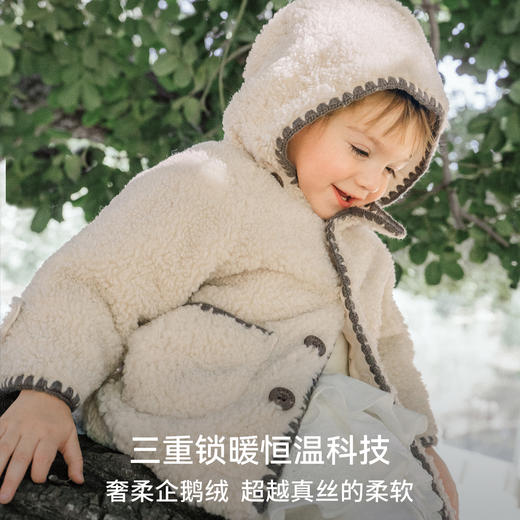 【宝宝服饰】嫚熙童装儿童羊羔绒外套宝宝秋冬夹棉保暖加厚男女童中长款棉服 商品图1