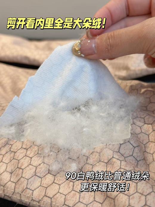 90白鸭绒男女同款冬季保暖休闲直筒羽绒绒裤 松紧腰裤型显瘦 商品图6