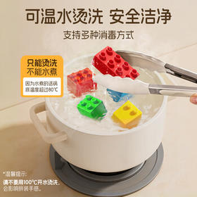 虎实小宝乐高兼容拼装积木男女孩生日礼物300大颗粒+滑道积木+汽车+1椅