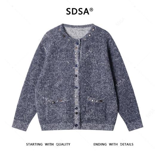 42639SDSA男士秋冬新款痞帅男装轻奢小香风立体撞色纽扣圆领开衫毛衣 商品图1