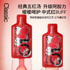 默小吉300ml（10袋）、900mL（30袋）、1.8L（60袋）五红原浆饮阿胶、红米、花生粉、红豆粉红枸杞原浆 商品缩略图9