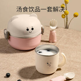 英氏（YEEHOO）宝宝辅食碗餐具不锈钢儿童碗外出叉勺杯牛奶杯婴儿碗套装 粉色