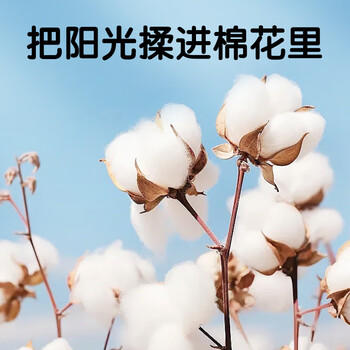 麦格萌婴儿袜子5双宝宝秋冬地板袜学步袜防滑隔凉长筒棉袜0-1岁 商品图1