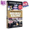 预售 【中商原版】成长的翅膀 红牛车队的幕后故事 Growing Wings The inside story of Red Bull Racing 英文原版 Ben Hunt F1 商品缩略图0