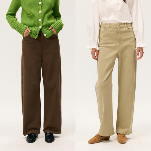 HeyDress直筒休闲彩色牛仔裤 商品图0