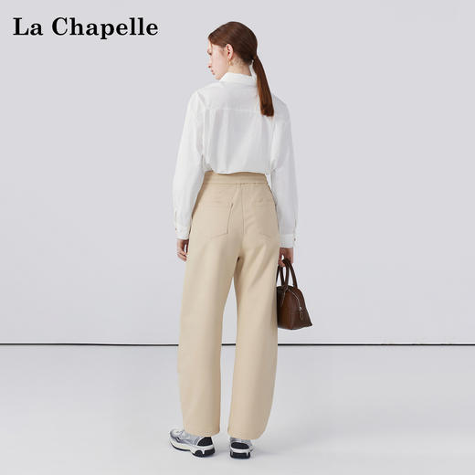 会员福利【高克重/显瘦弯刀裤】拉夏贝尔/La Chapelle宽松阔腿百搭香蕉库高腰显瘦显腿直弯刀裤牛仔裤 商品图2