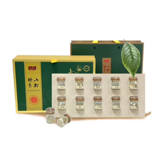 【善启初野山参粉】15年以上足龄野山参粉10瓶/盒 商品图3