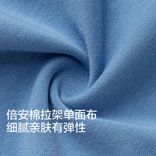 【balaOne】巴拉巴拉宝宝内裤平角纯棉儿童四角短裤男亲肤三条装 商品图3