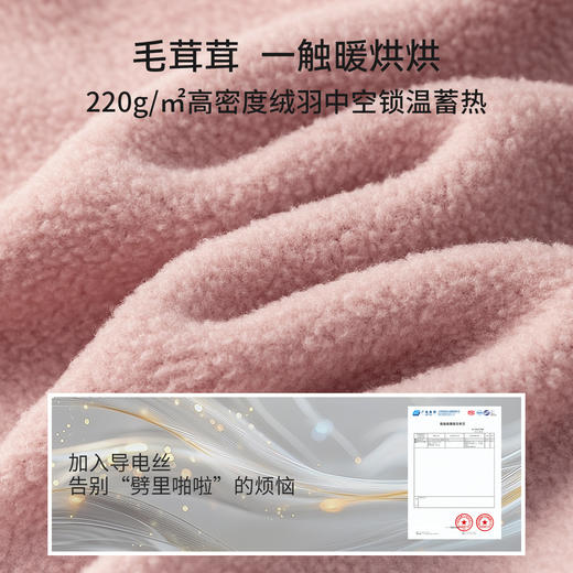 【宝宝服饰】嫚熙童装儿童马甲摇粒绒秋冬外套2025新款保暖外穿男女童外出背心 商品图1