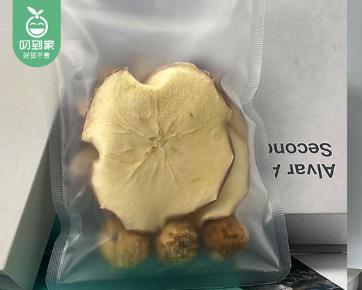 豪哆咪苹果黄芪水(原料包）/1袋（45g*3包）生产日期：25年10月补单专用 商品图2