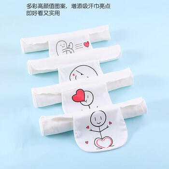 弗曼途 隔汗巾成人吸汗巾纯棉运动大号孕产妇老人透气垫背巾6层纱布加厚 商品图1