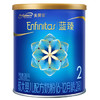 美赞臣蓝臻 较大婴儿配方奶粉 2段（6-12月）300g*1罐 乳铁蛋白 DHA 商品缩略图2