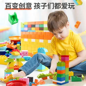 虎实小宝乐高兼容拼装积木男女孩生日礼物300大颗粒+滑道积木+汽车+1椅 商品图1